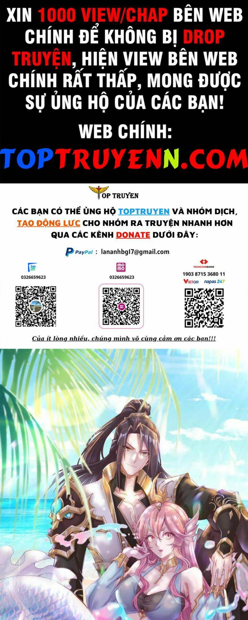Mục Long Sư Chap 270 - Next Chap 271