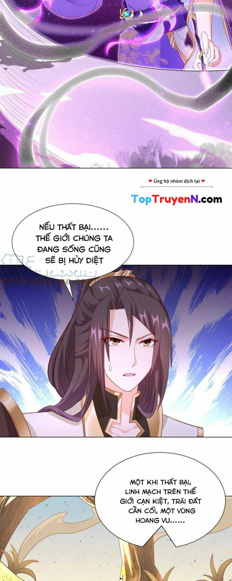 Mục Long Sư Chap 270 - Next Chap 271