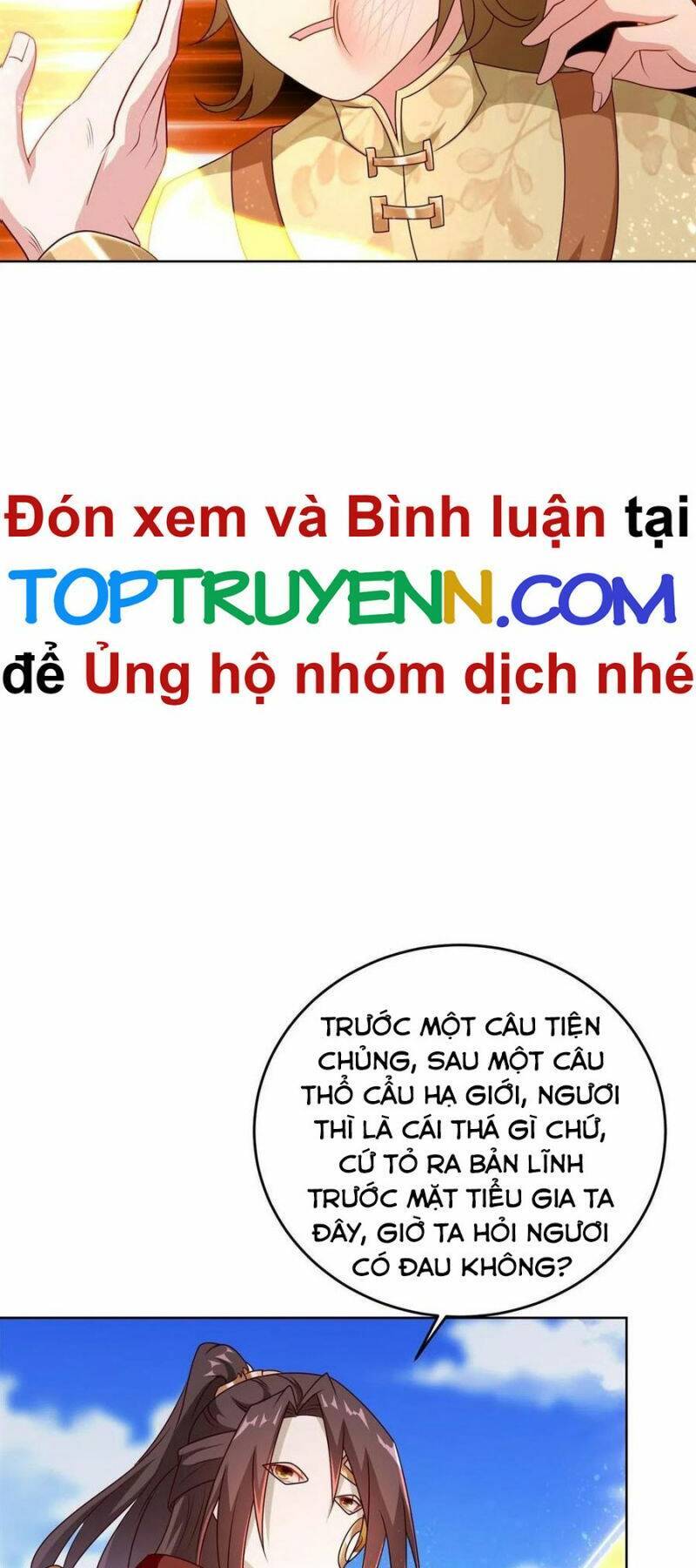 Mục Long Sư Chap 271 - Next Chap 272