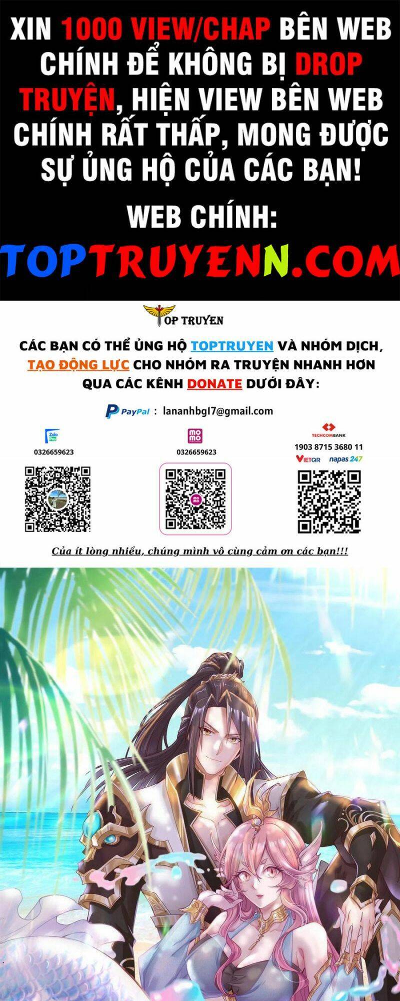 Mục Long Sư Chap 272 - Next Chap 273
