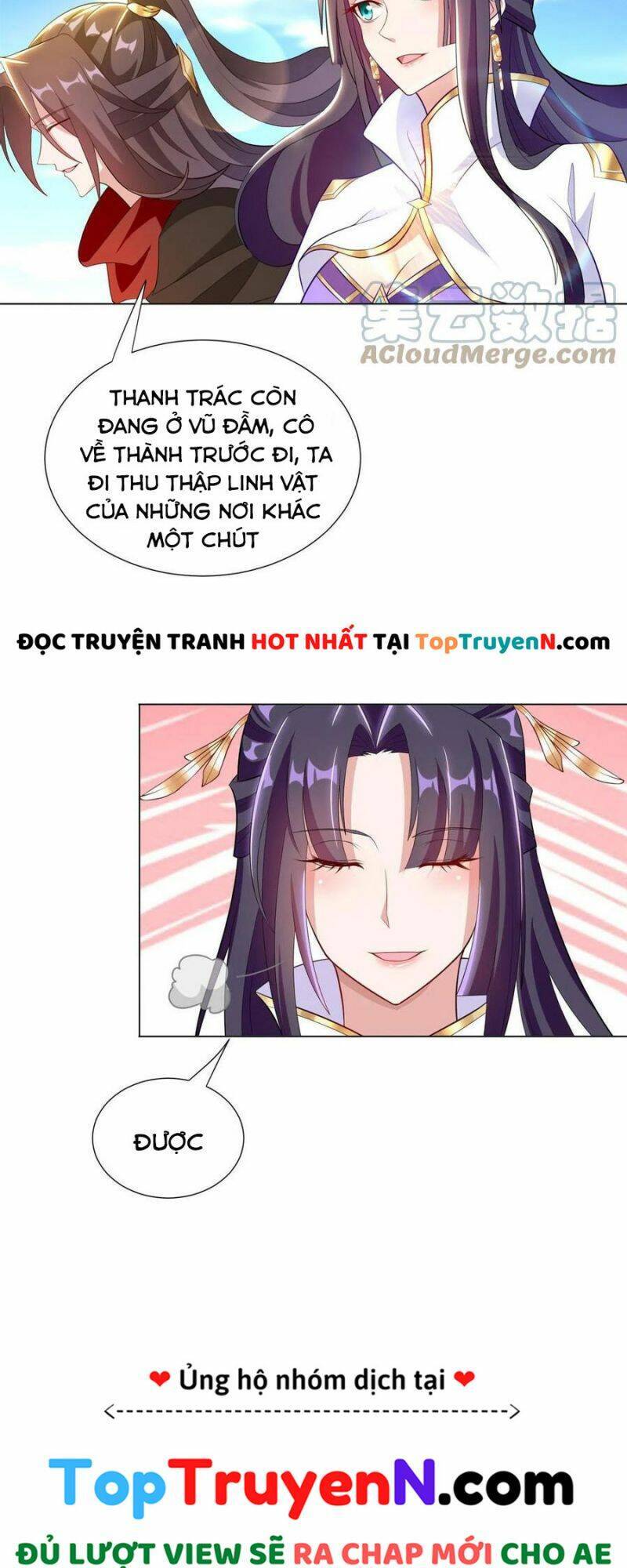 Mục Long Sư Chap 272 - Next Chap 273