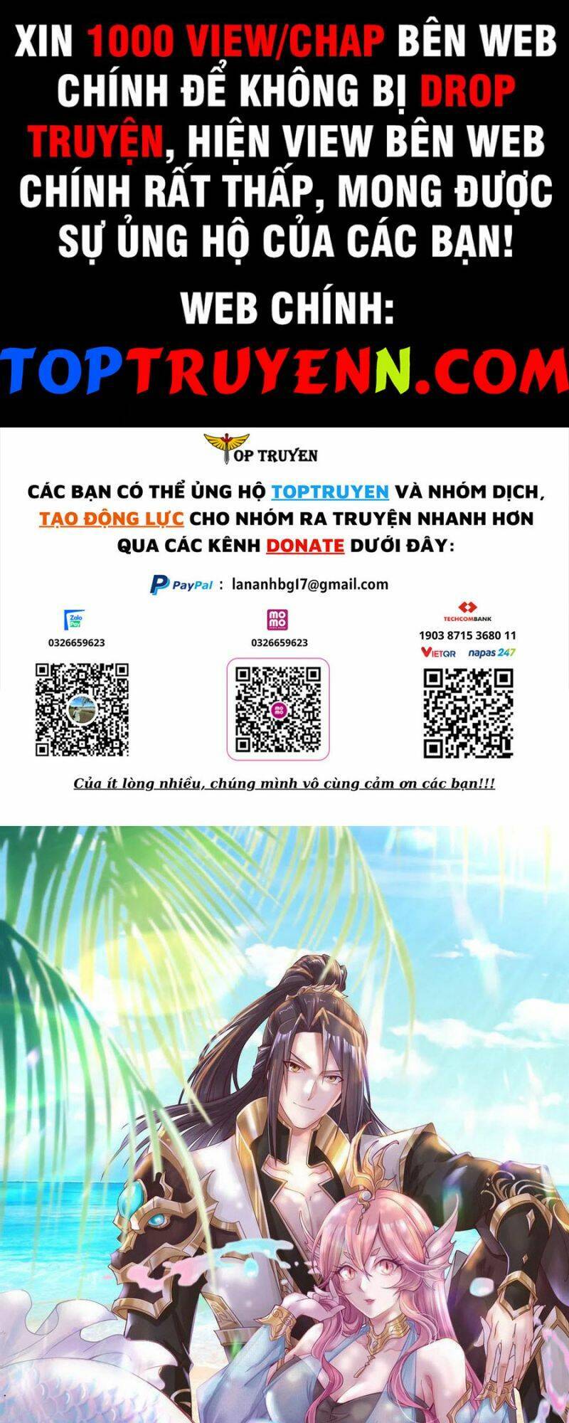 Mục Long Sư Chap 273 - Next Chap 274
