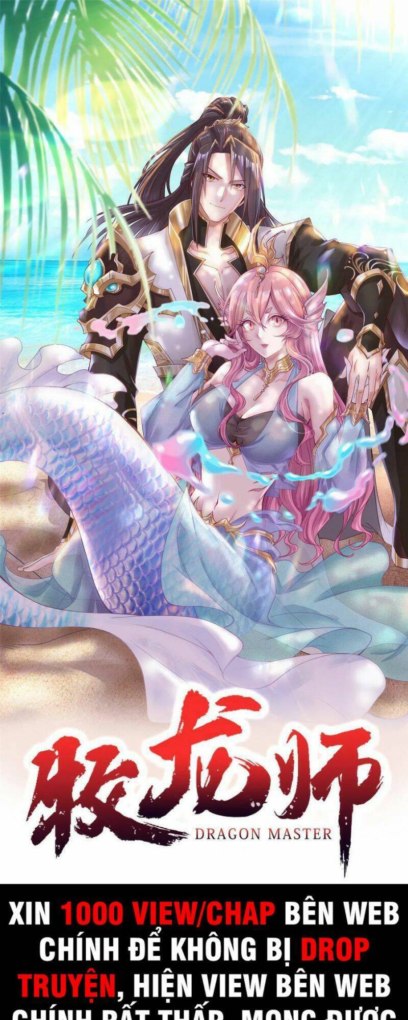 Mục Long Sư Chap 275 - Next Chap 276
