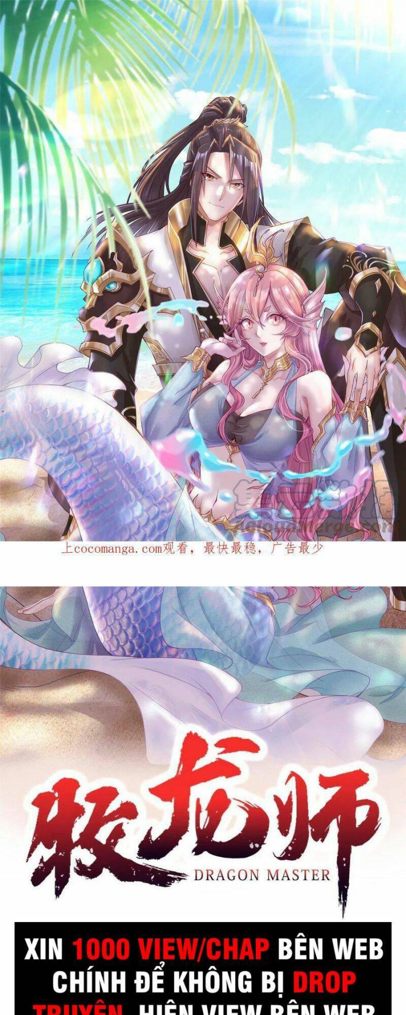Mục Long Sư Chap 276 - Next Chap 277
