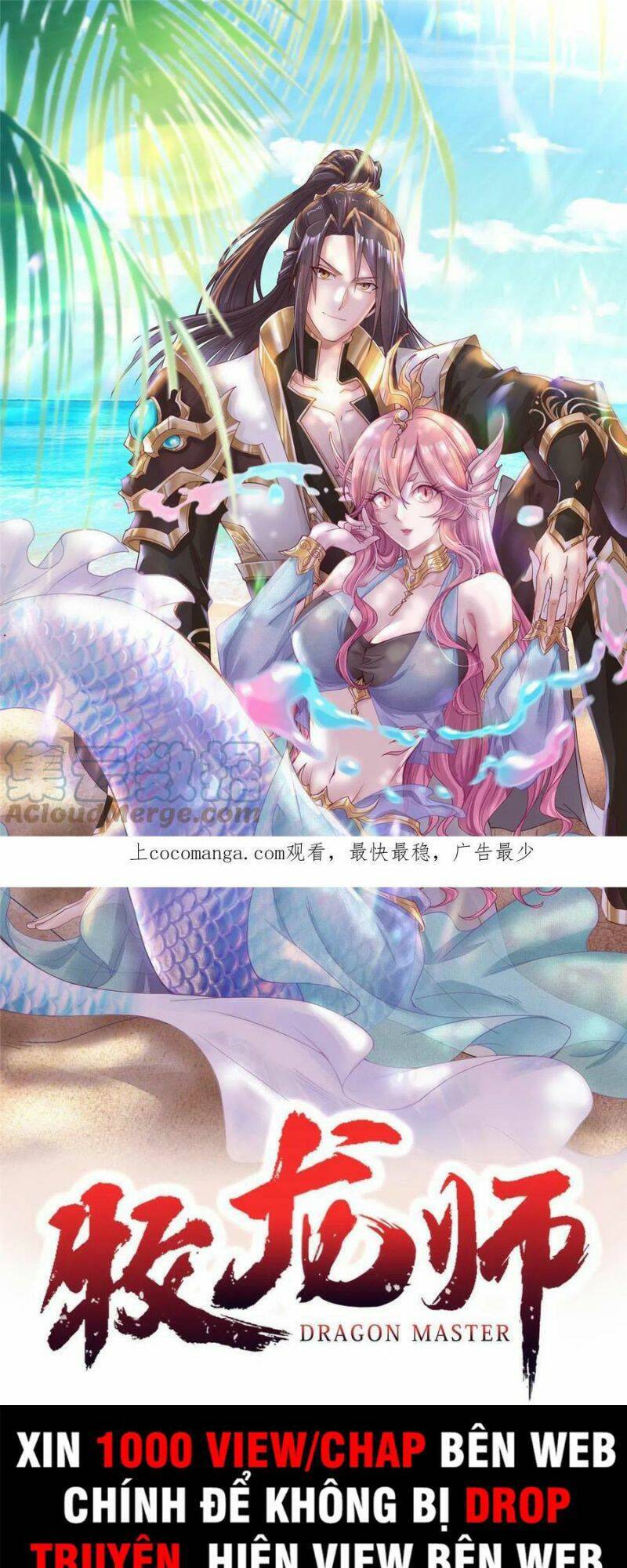 Mục Long Sư Chap 277 - Next Chap 278