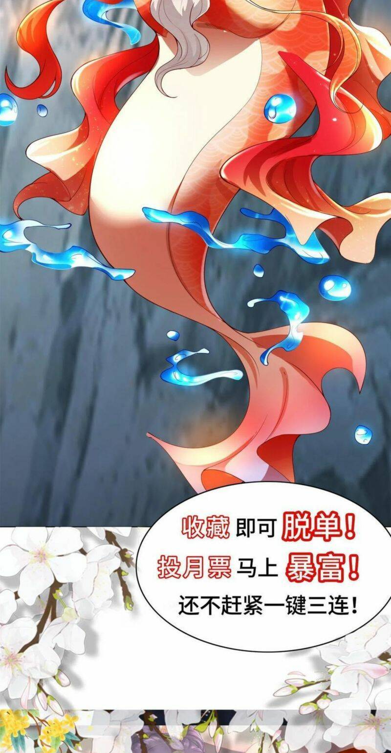 Mục Long Sư Chap 280 - Next Chap 281