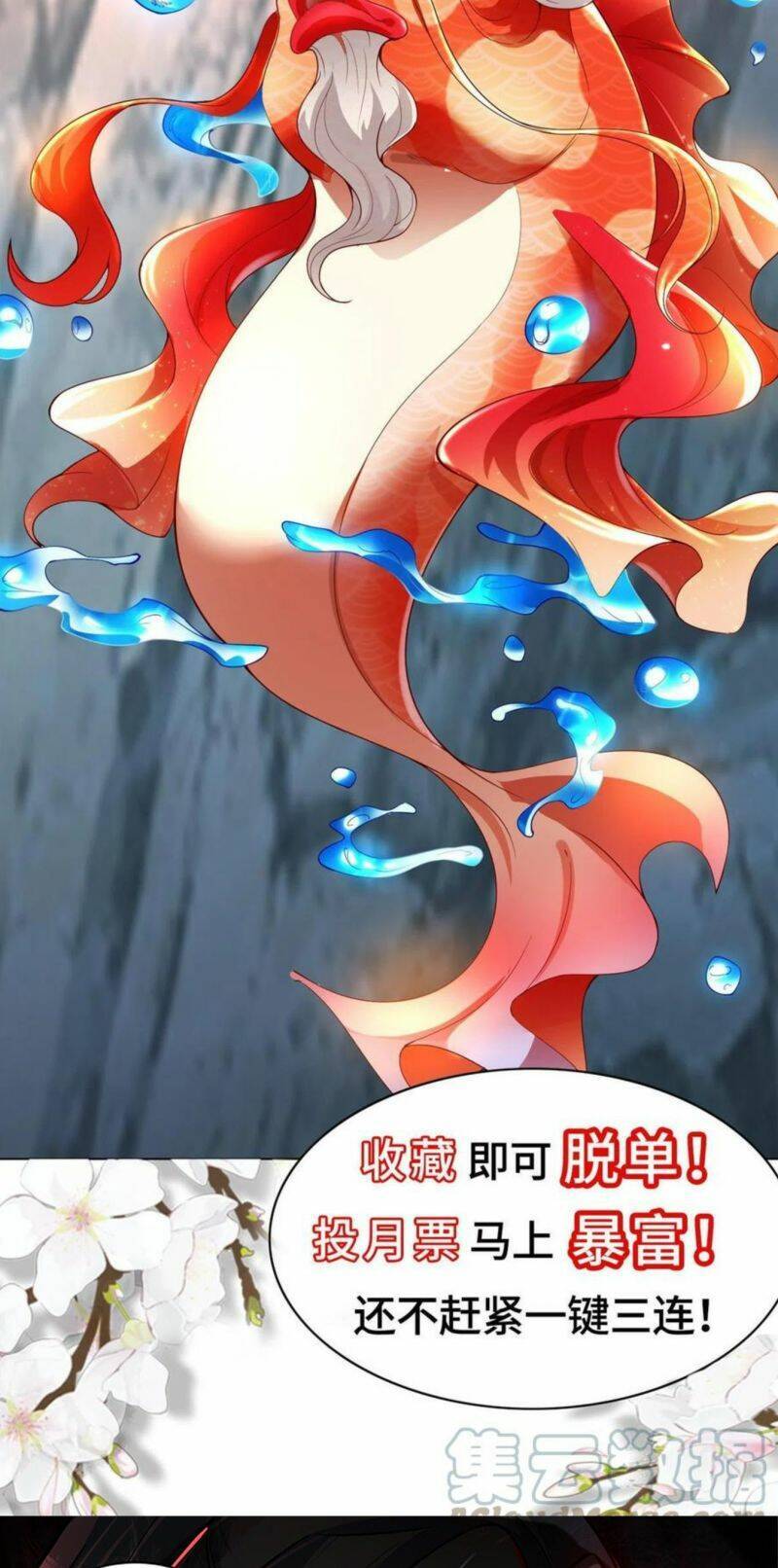 Mục Long Sư Chap 281 - Next Chap 282
