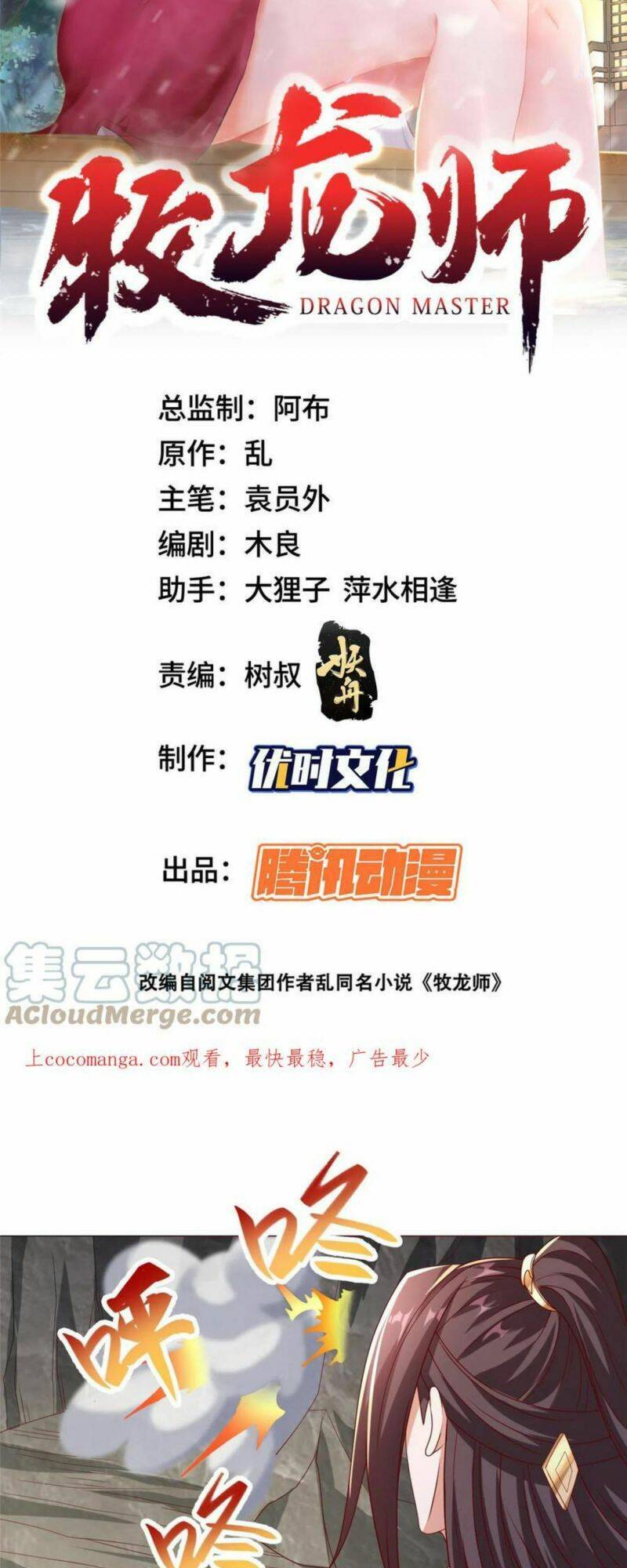 Mục Long Sư Chap 283 - Next Chap 284