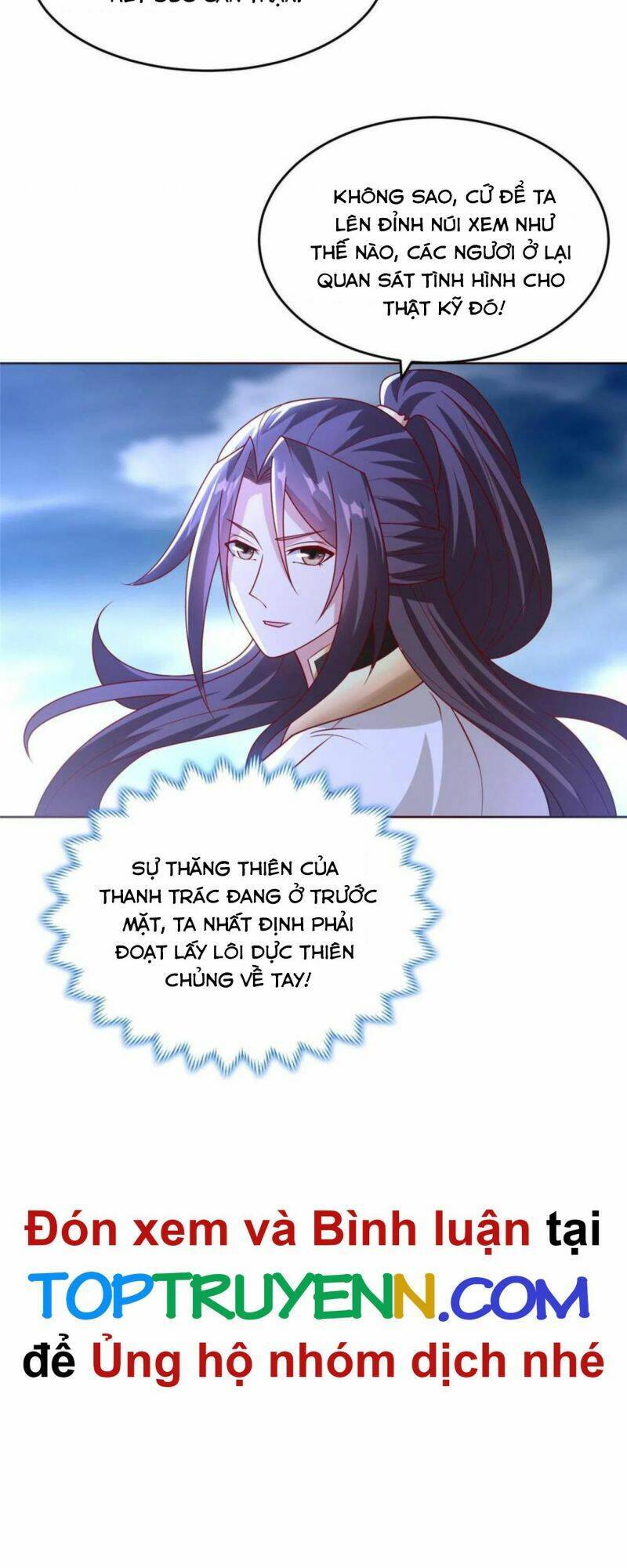 Mục Long Sư Chap 283 - Next Chap 284