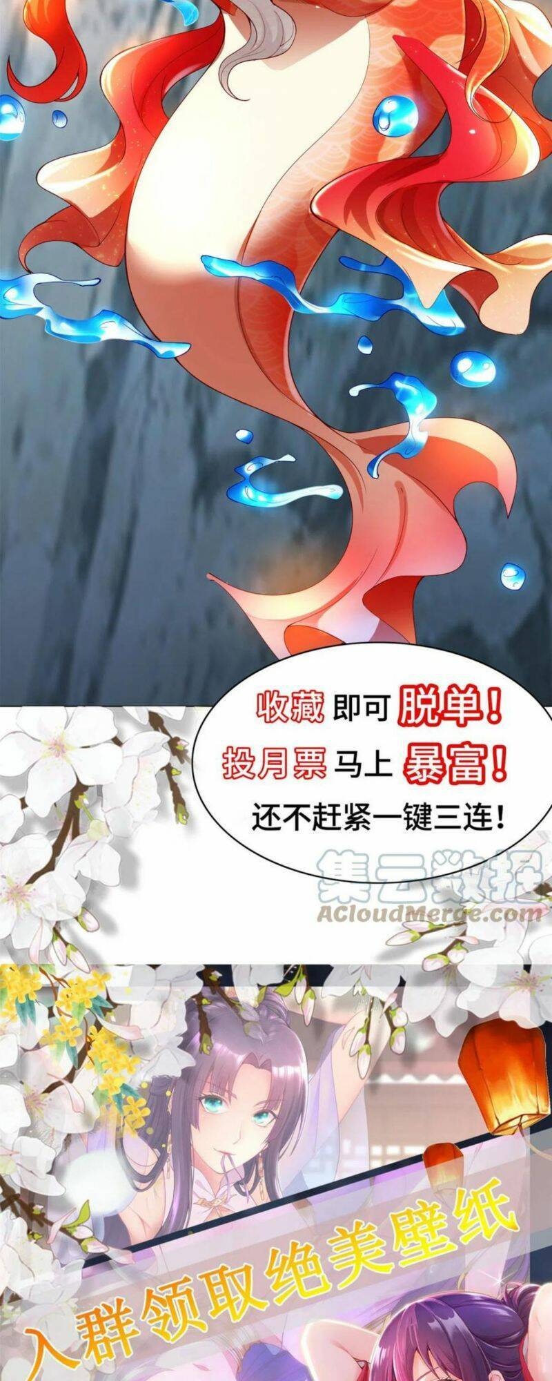 Mục Long Sư Chap 283 - Next Chap 284