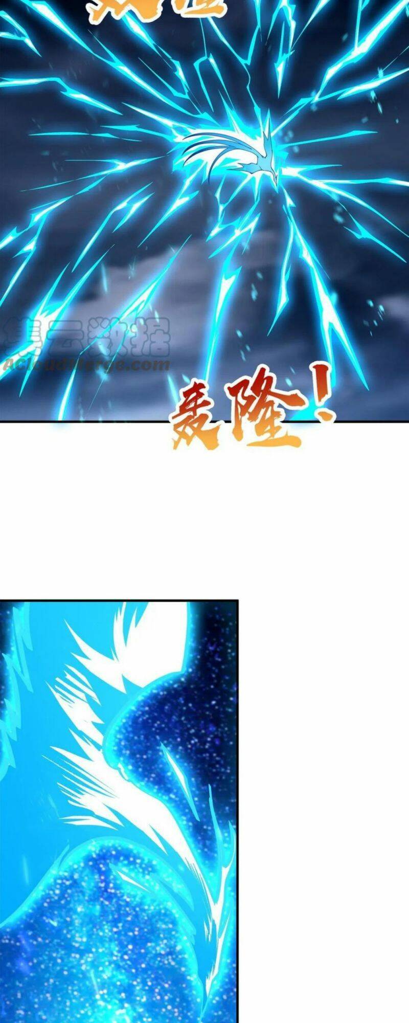 Mục Long Sư Chap 286 - Next Chap 287