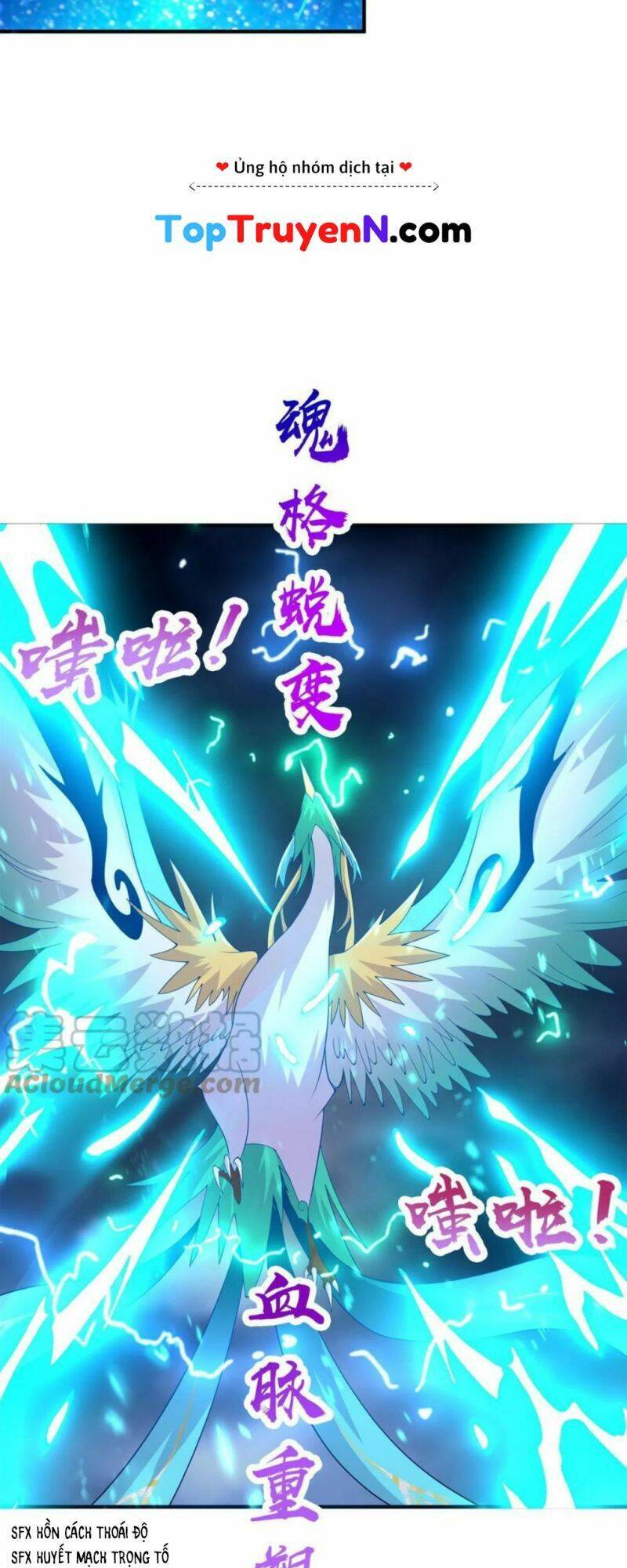 Mục Long Sư Chap 286 - Next Chap 287