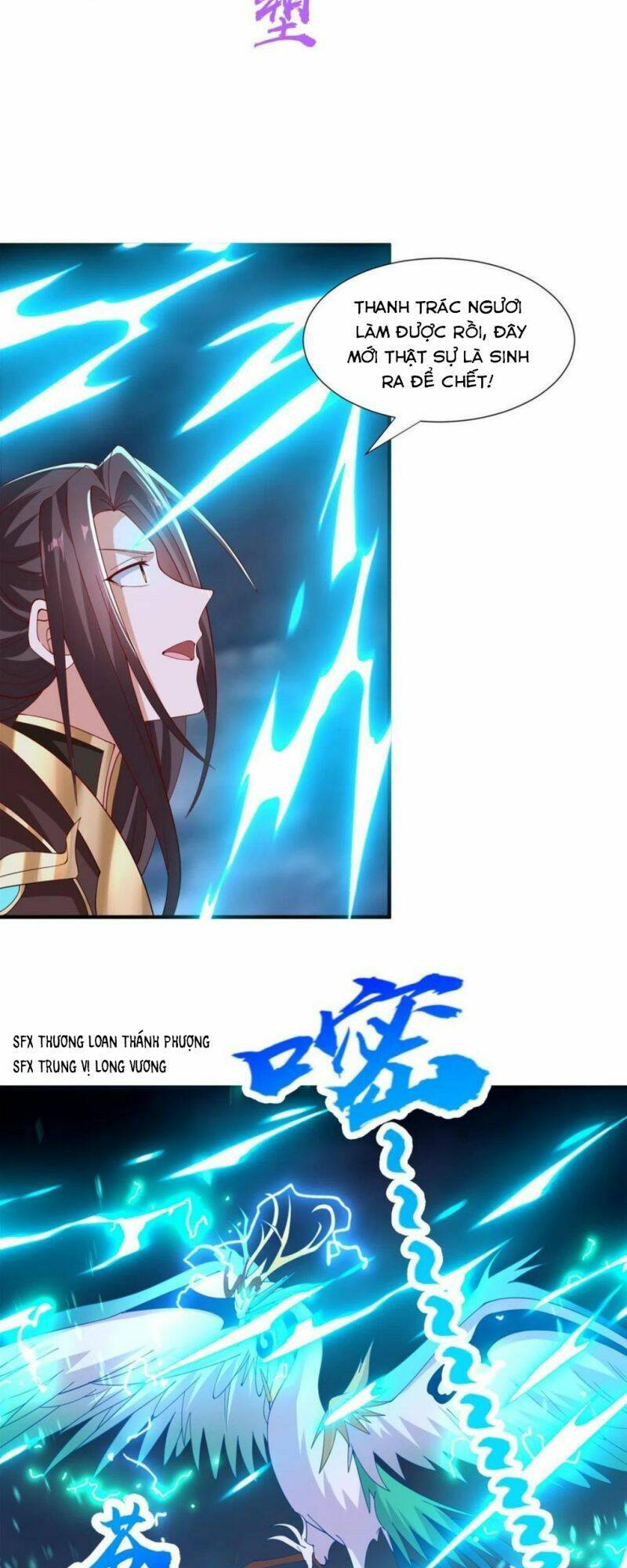 Mục Long Sư Chap 286 - Next Chap 287