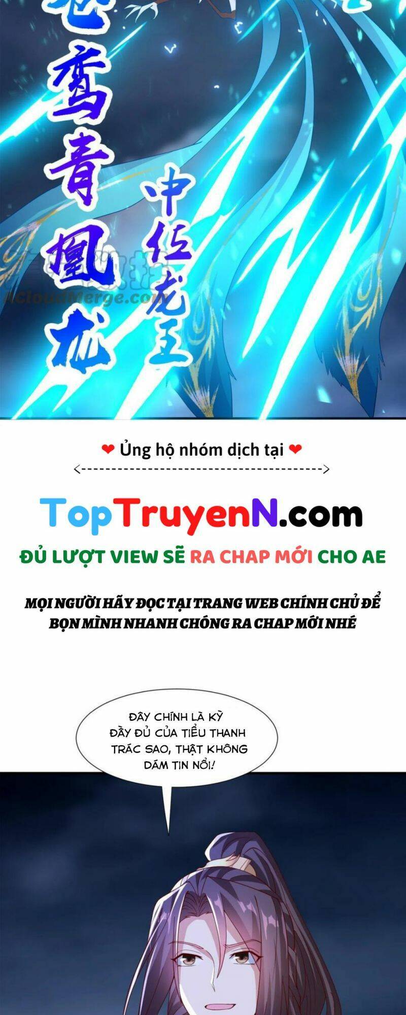 Mục Long Sư Chap 286 - Next Chap 287