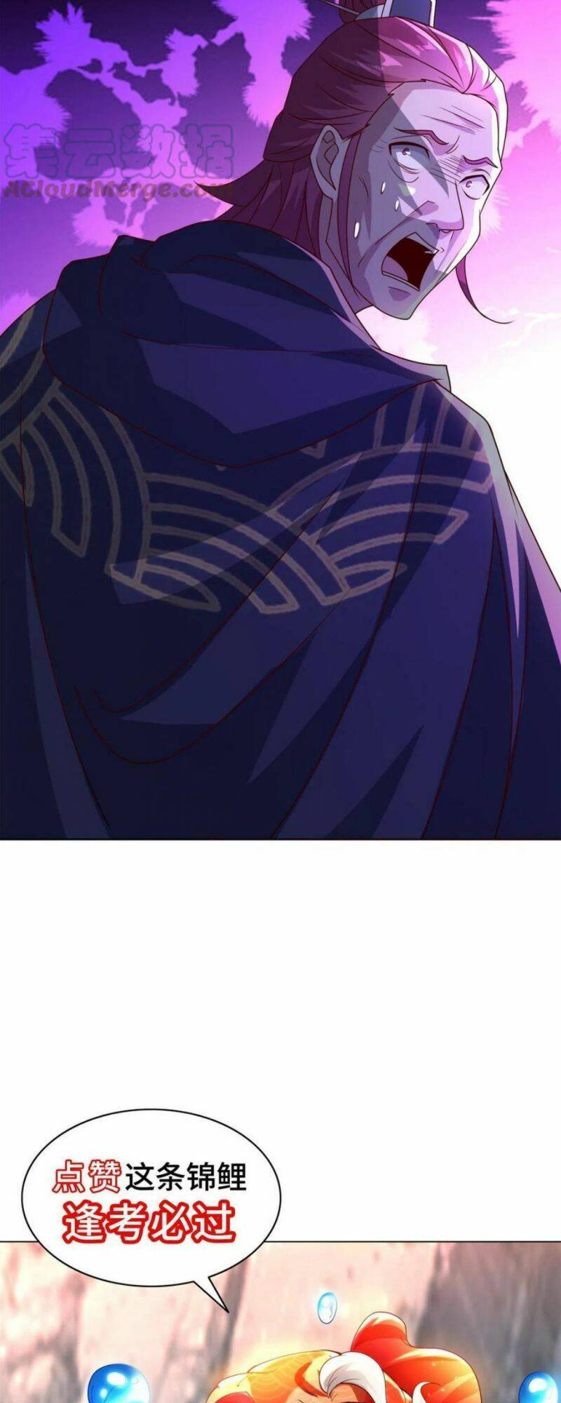 Mục Long Sư Chap 288 - Next Chap 289