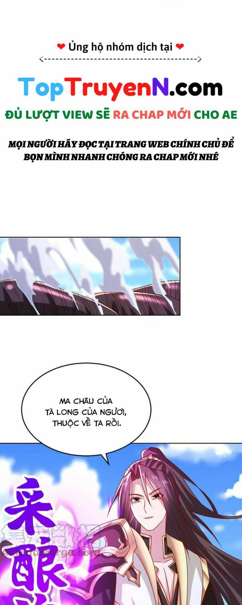 Mục Long Sư Chap 289 - Next Chap 290