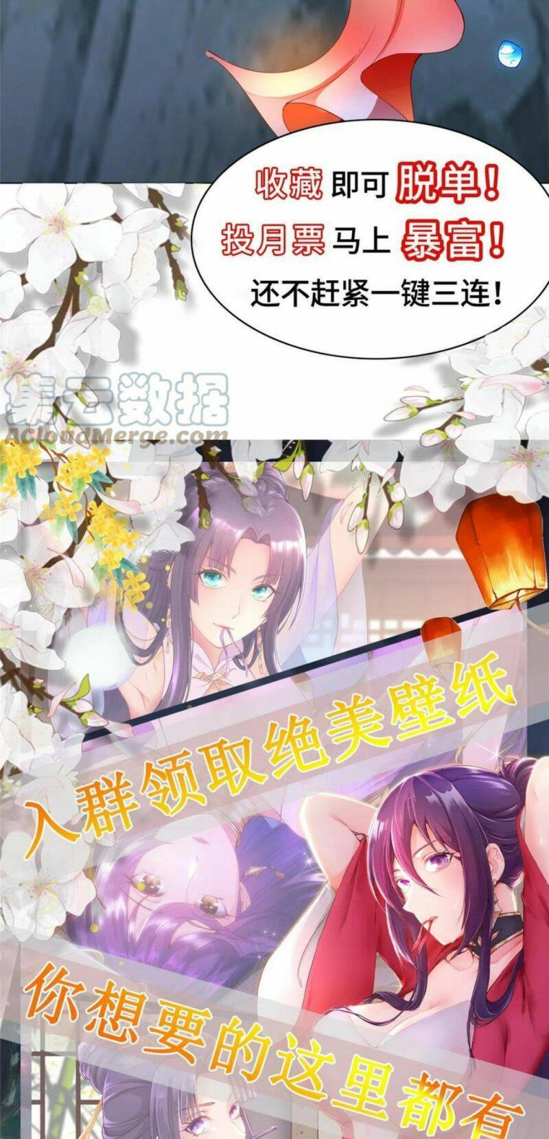 Mục Long Sư Chap 289 - Next Chap 290