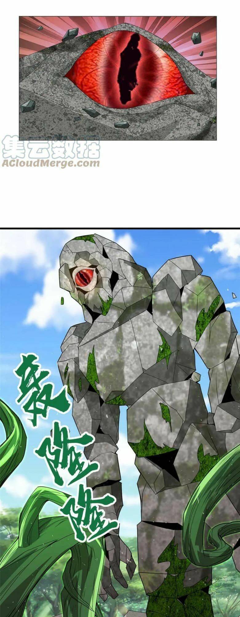 Mục Long Sư Chap 291 - Next Chap 292