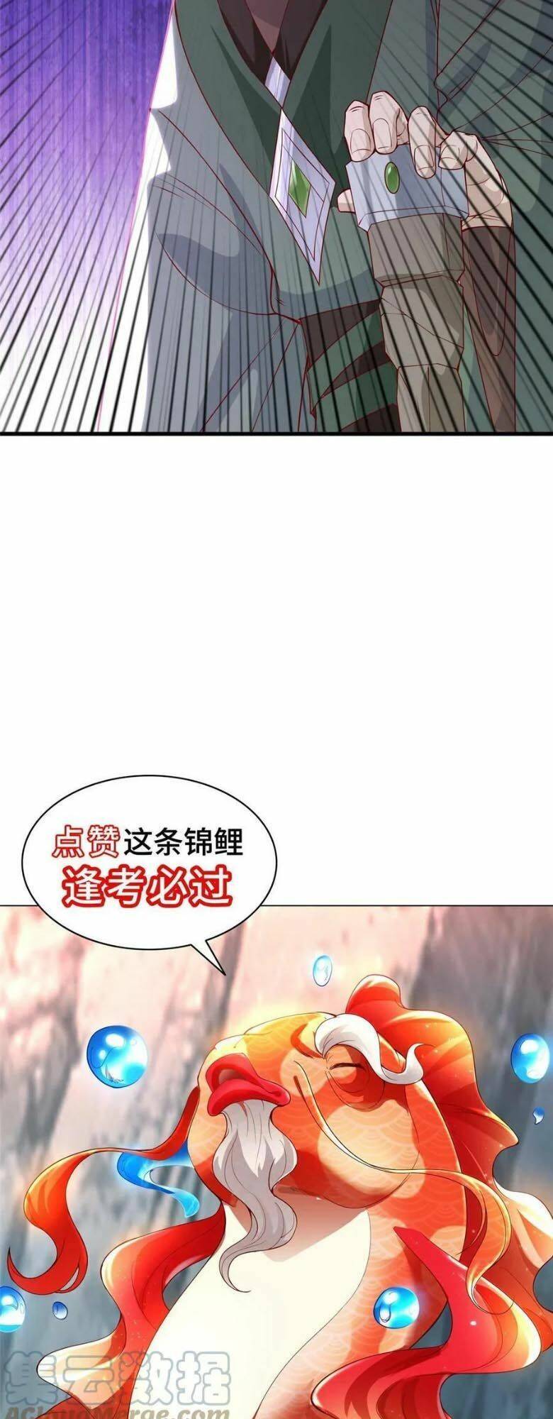 Mục Long Sư Chap 291 - Next Chap 292