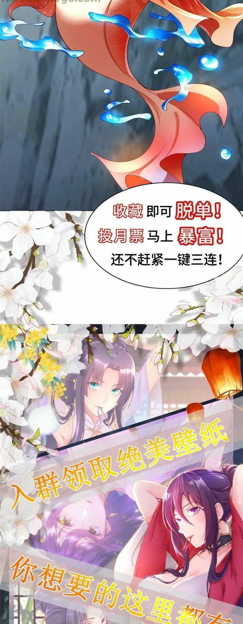 Mục Long Sư Chap 291 - Next Chap 292