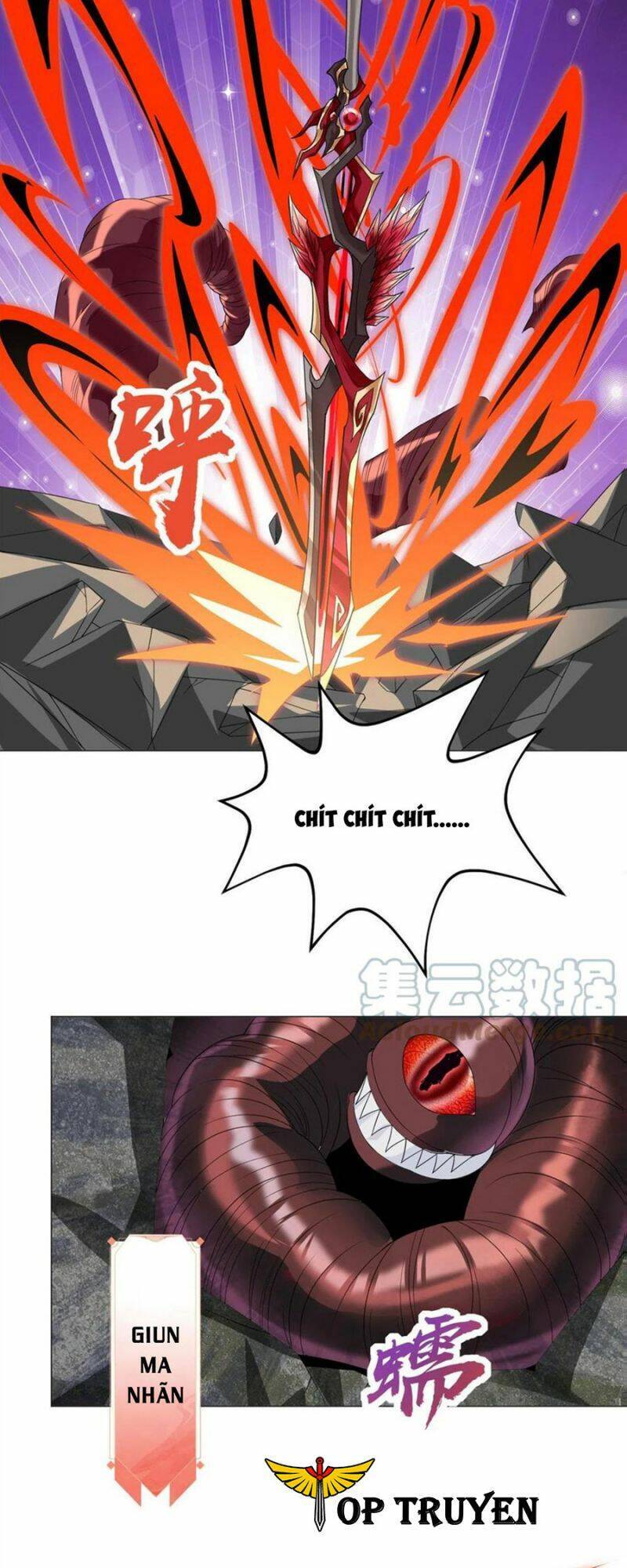 Mục Long Sư Chap 292 - Next Chap 293