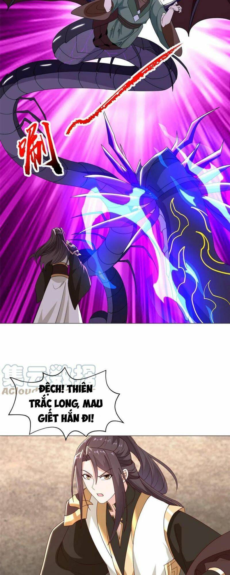 Mục Long Sư Chap 293 - Next Chap 294