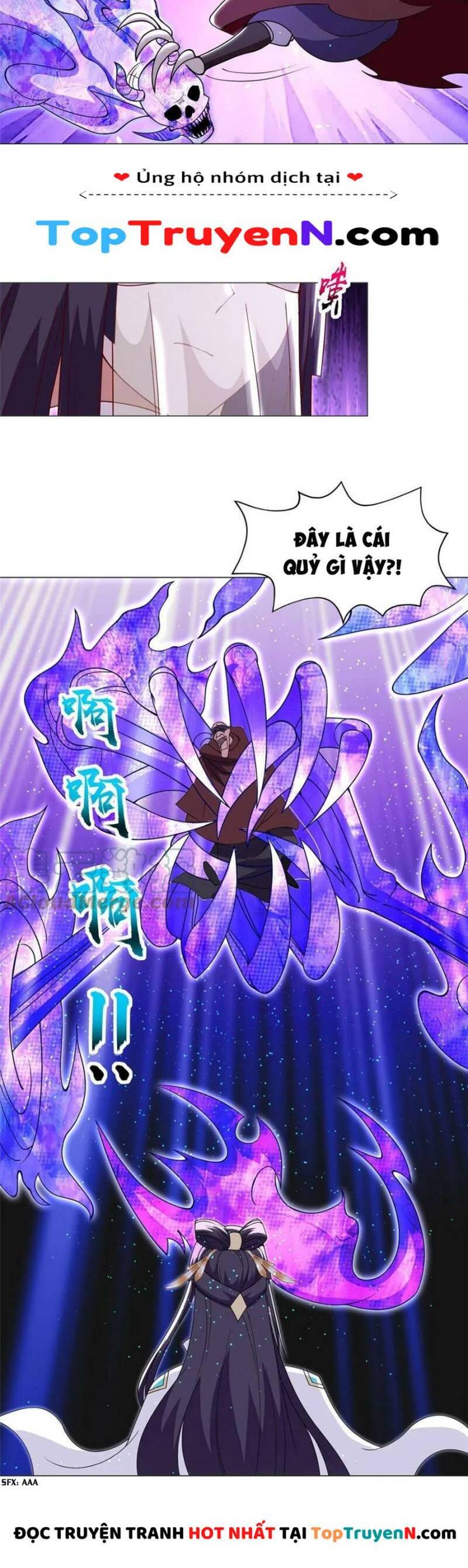 Mục Long Sư Chap 308 - Next Chap 309