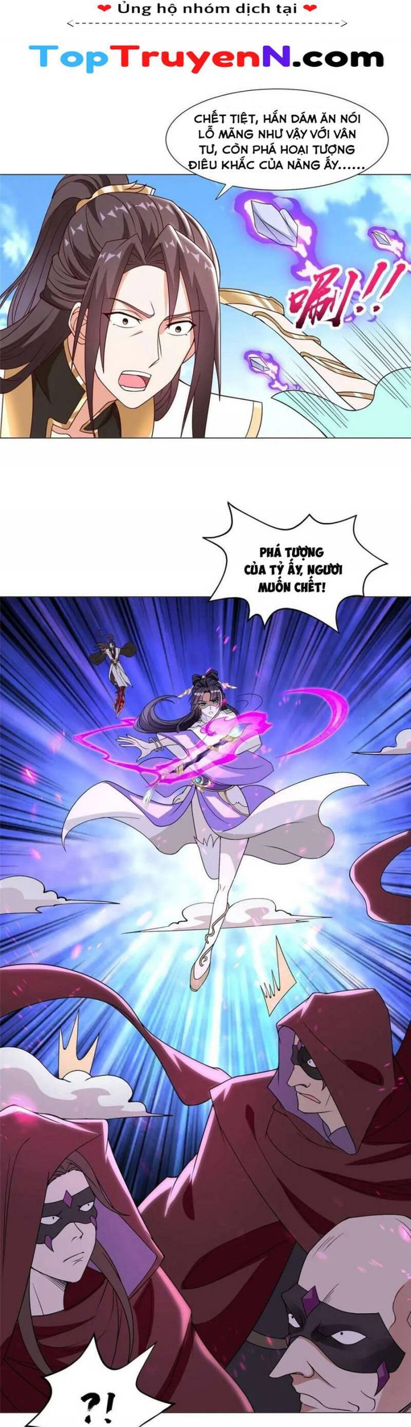 Mục Long Sư Chap 308 - Next Chap 309