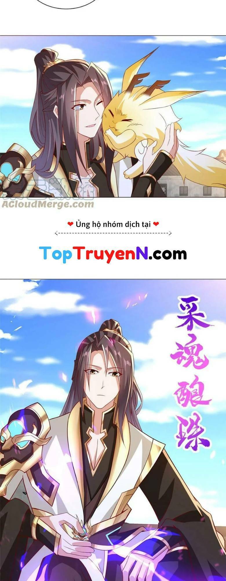 Mục Long Sư Chap 310 - Next Chap 311