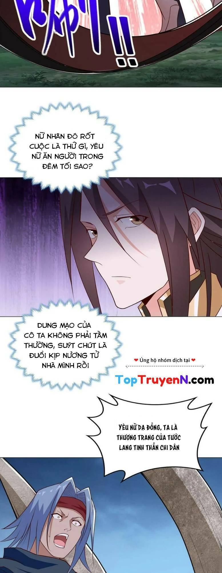 Mục Long Sư Chap 311 - Next Chap 312