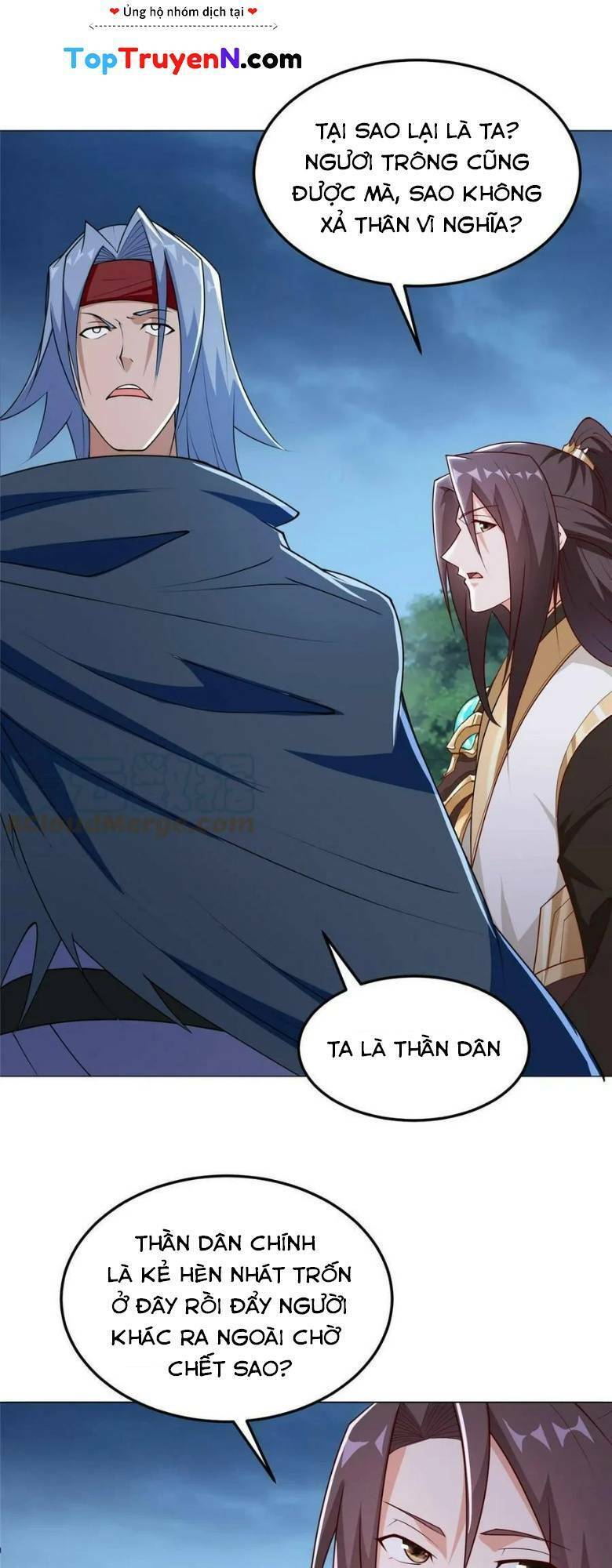 Mục Long Sư Chap 311 - Next Chap 312