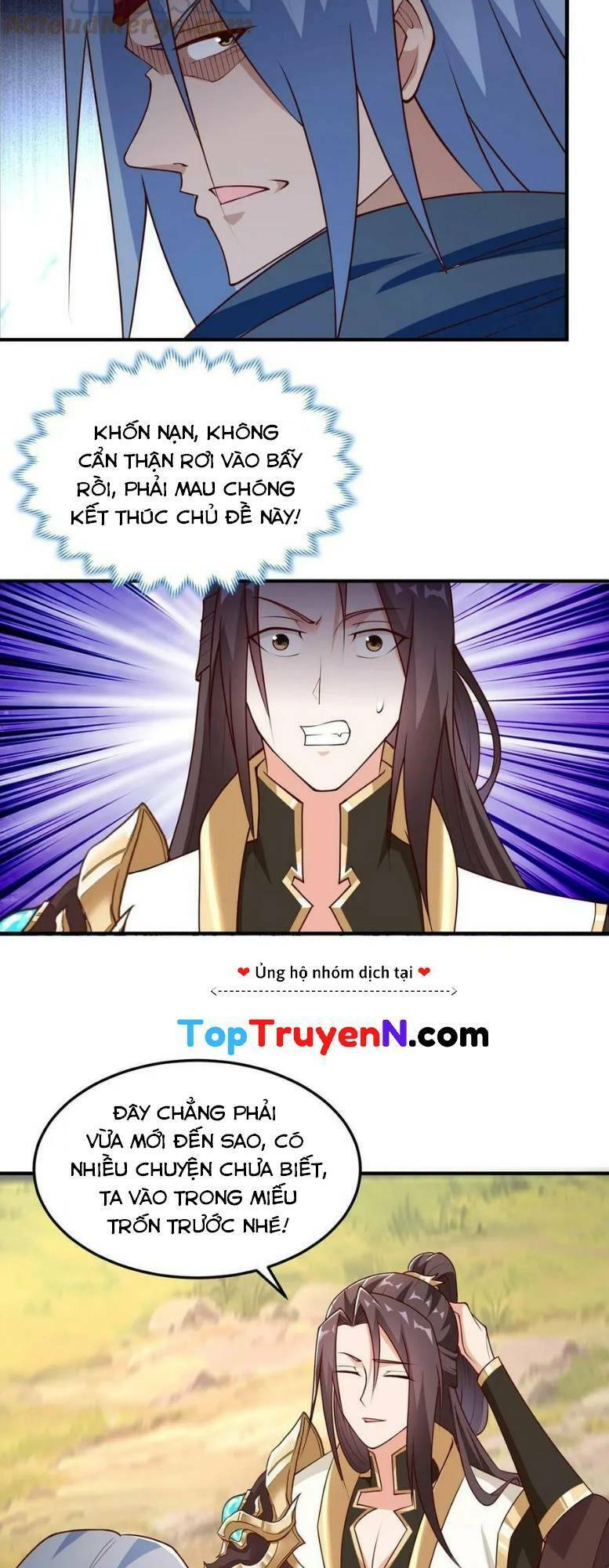 Mục Long Sư Chap 311 - Next Chap 312