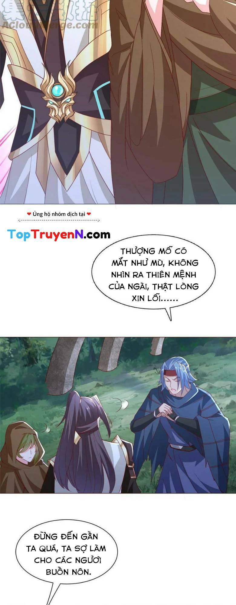 Mục Long Sư Chap 312 - Next Chap 313