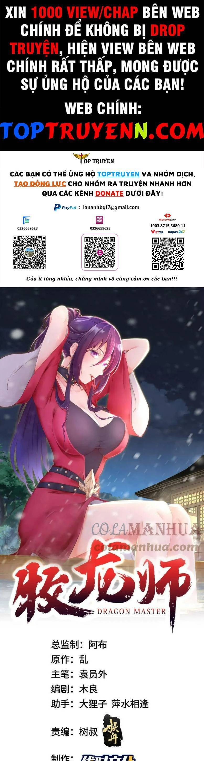 Mục Long Sư Chap 313 - Next Chap 314