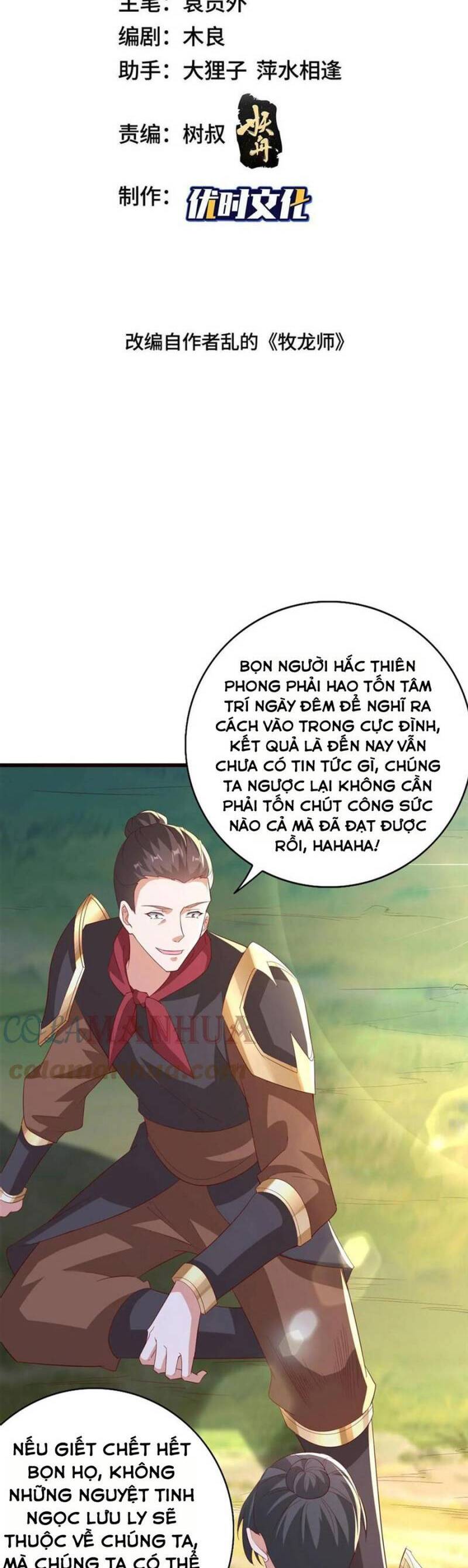 Mục Long Sư Chap 315 - Next Chap 316