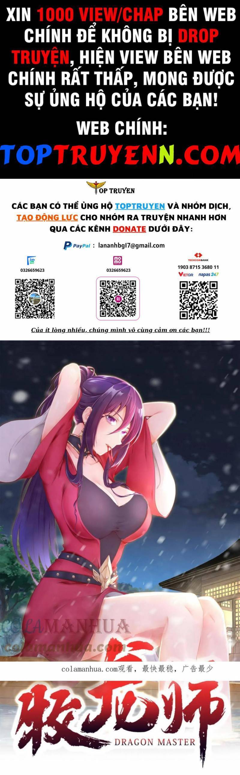Mục Long Sư Chap 317 - Next Chap 318