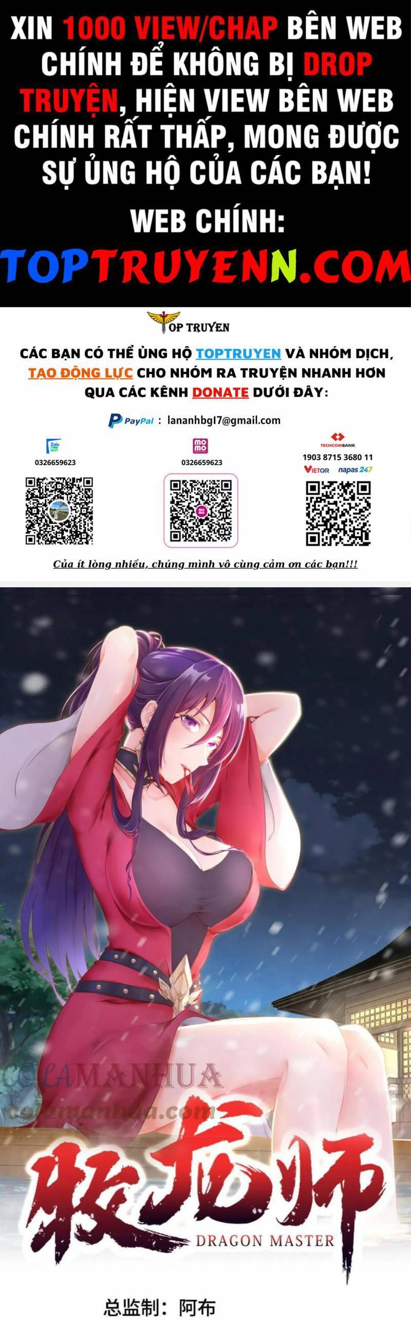 Mục Long Sư Chap 318 - Next Chap 319