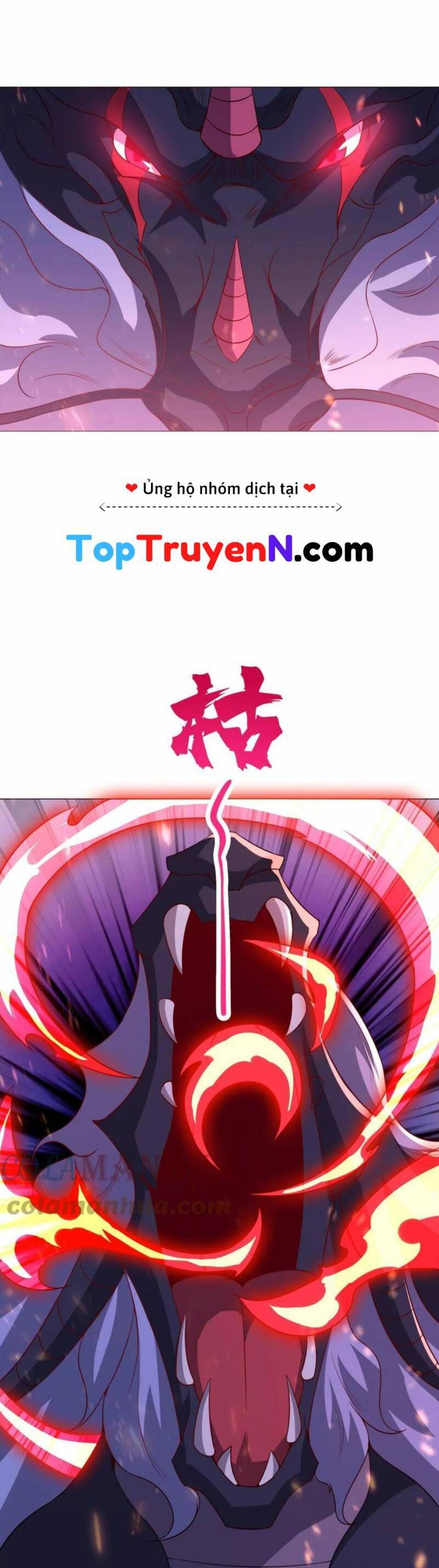 Mục Long Sư Chap 319 - Next Chap 320