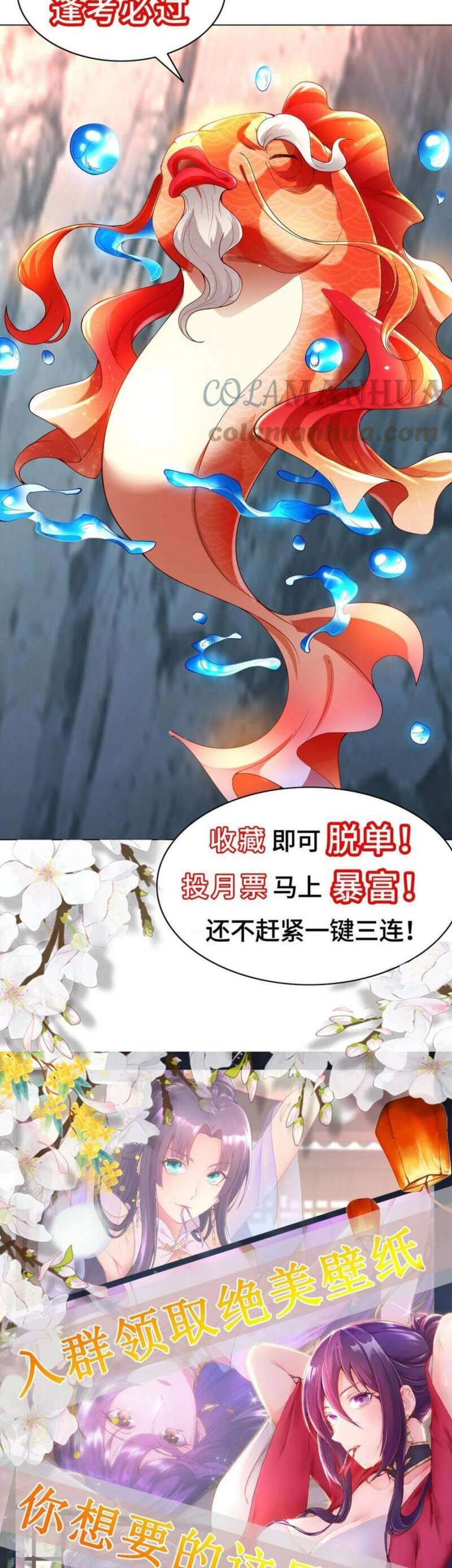 Mục Long Sư Chap 320 - Next Chap 321