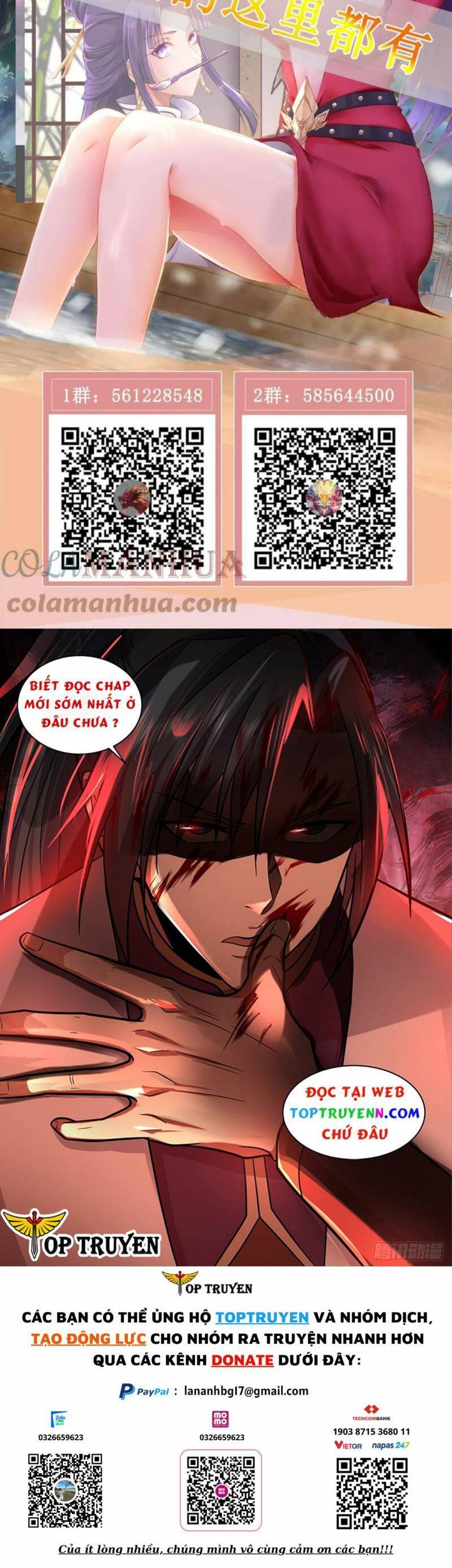 Mục Long Sư Chap 320 - Next Chap 321