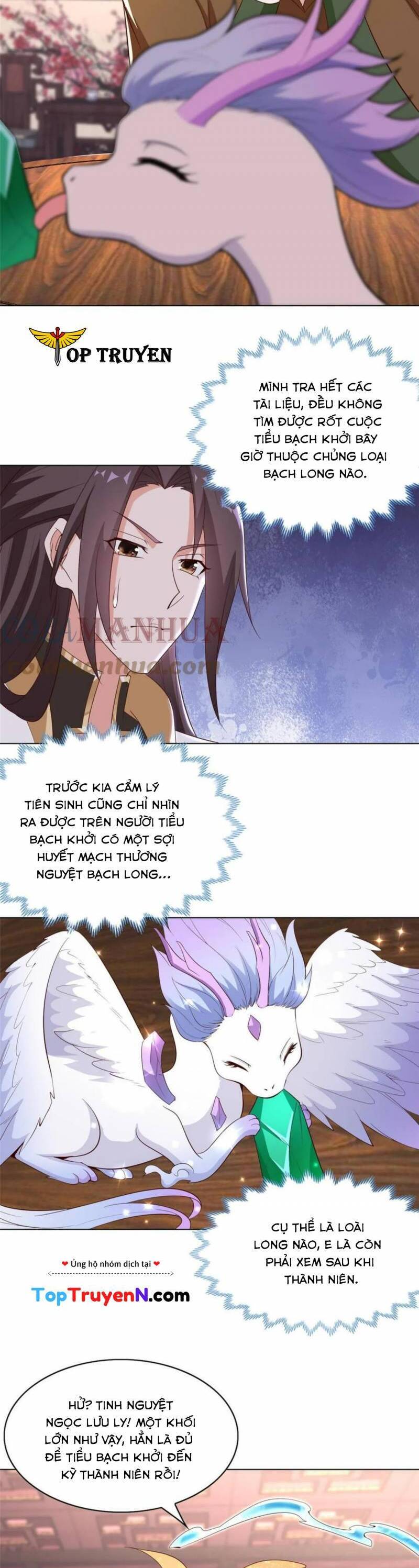 Mục Long Sư Chap 320 - Next Chap 321