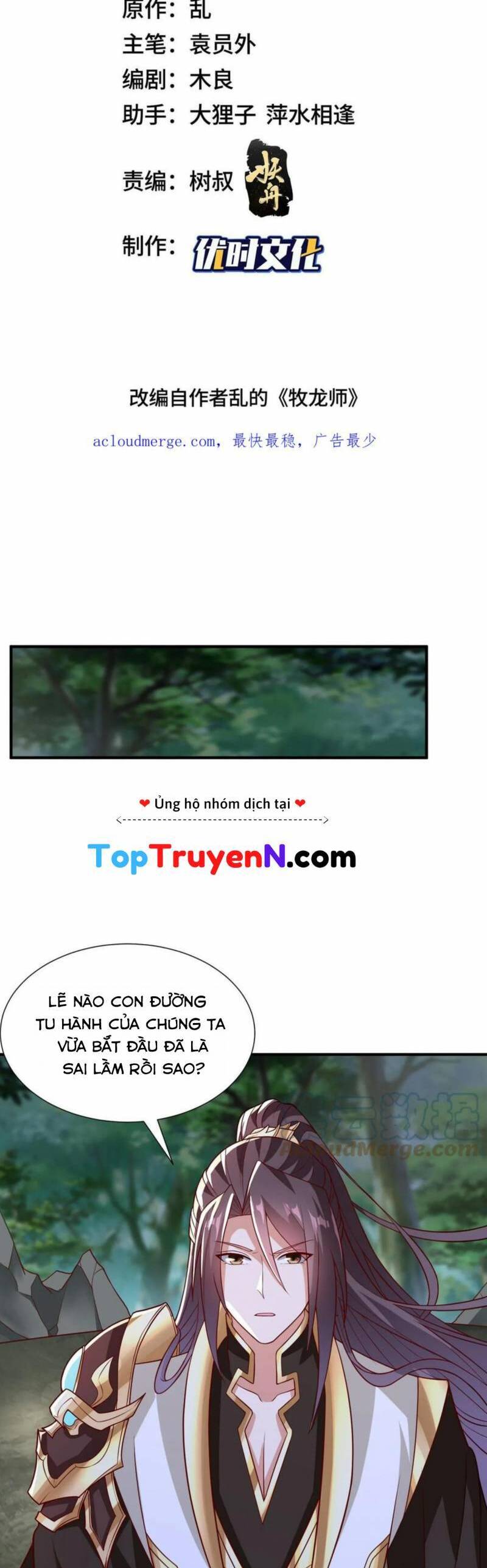 Mục Long Sư Chap 321 - Next Chap 322