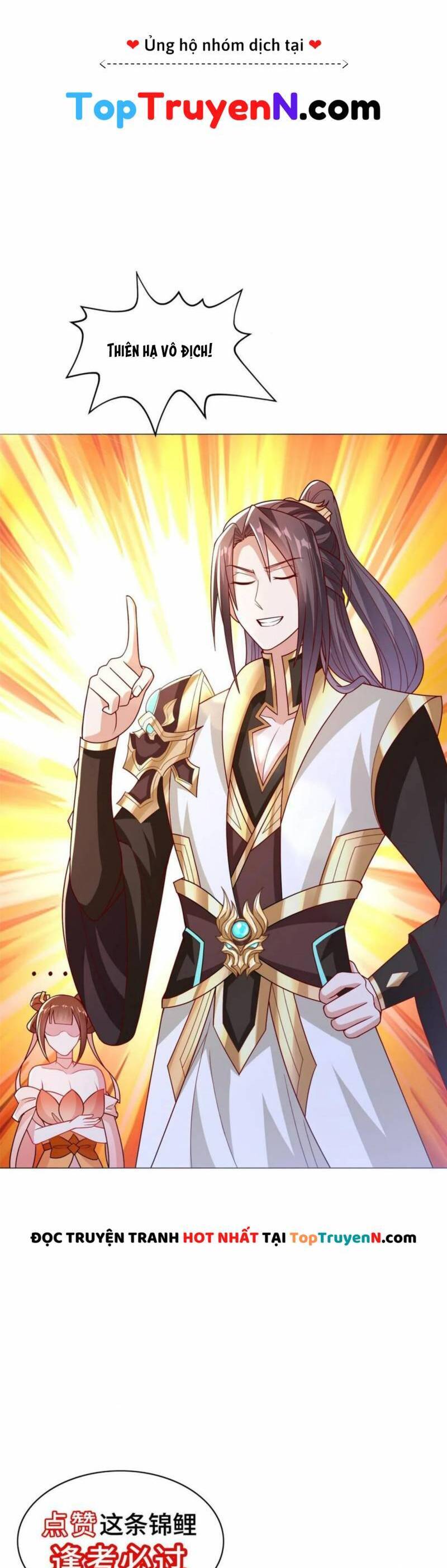 Mục Long Sư Chap 322 - Next Chap 323
