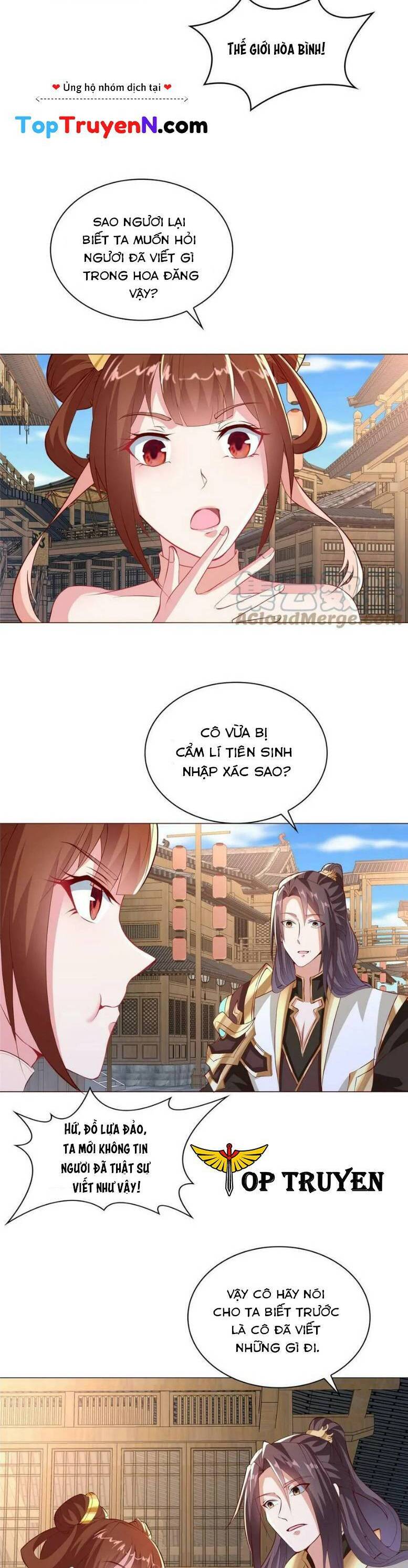 Mục Long Sư Chap 323 - Next Chap 324