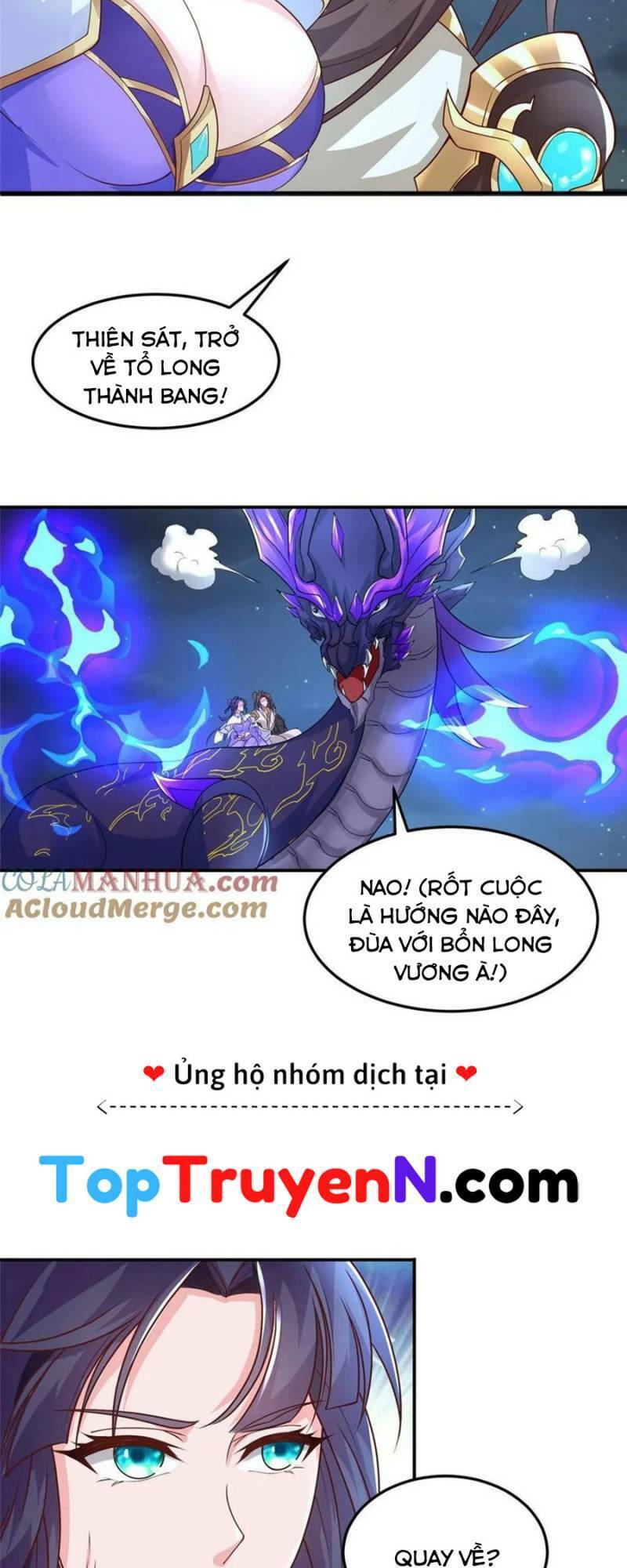Mục Long Sư Chap 339 - Next Chap 340