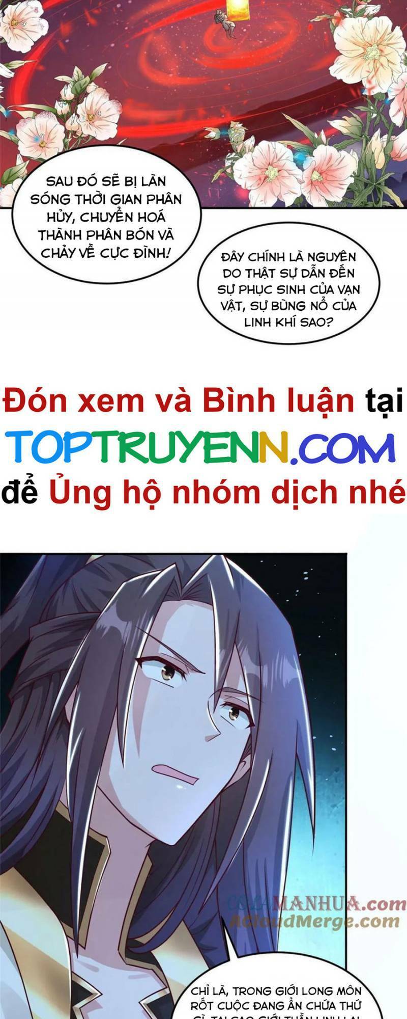Mục Long Sư Chap 339 - Next Chap 340