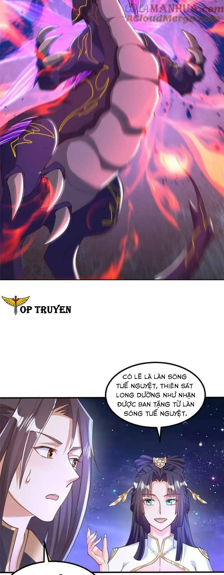 Mục Long Sư Chap 340 - Next Chap 341