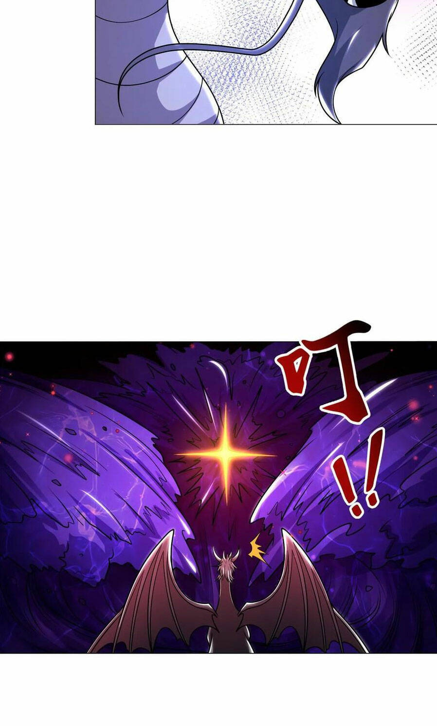 Mục Long Sư Chap 342 - Next Chap 343