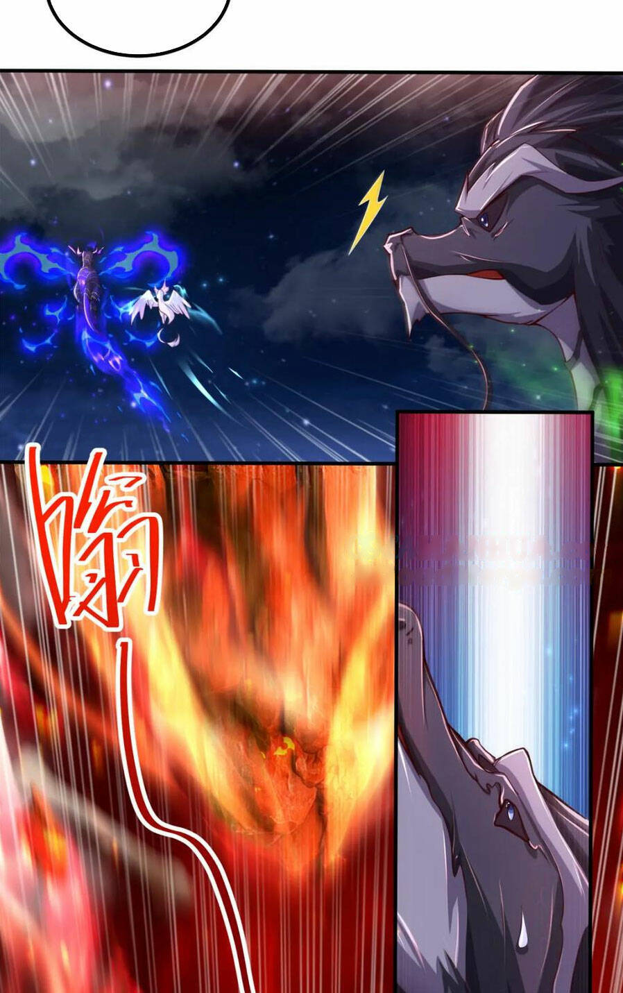 Mục Long Sư Chap 343 - Next Chap 344