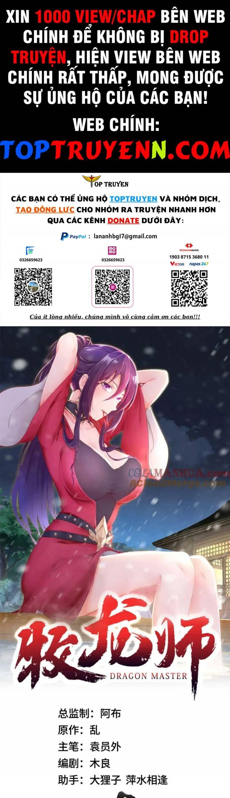 Mục Long Sư Chap 345 - Next Chap 346